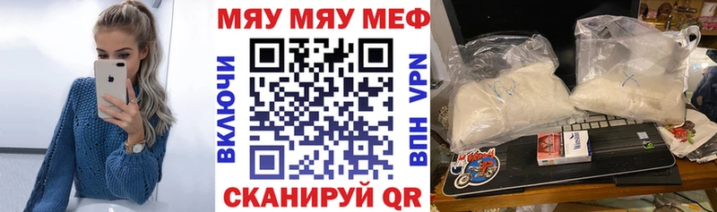 Хочу наркоту Усть-Кут ГАШИШ А ПВП АМФЕТАМИН Марихуана Cocaine Мефедрон