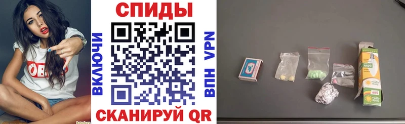 Амфетамин 98%  закладки  hydra ONION  Усть-Кут 