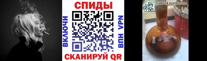 БУТИРАТ GHB Усть-Кут