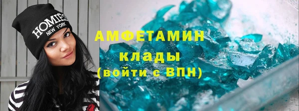 2c-b Каменка