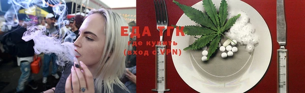 экстази Касимов