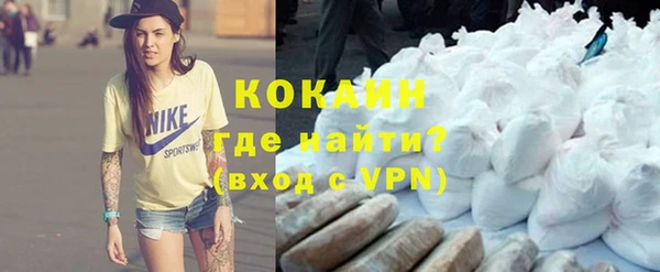 экстази Касимов