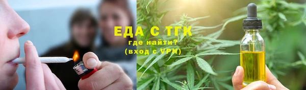 2c-b Каменка