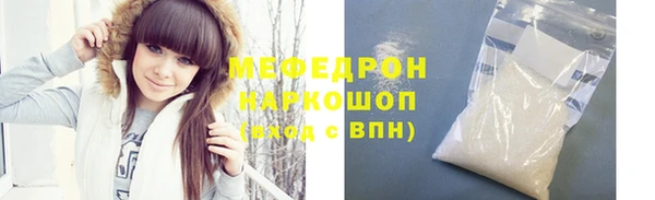 экстази Касимов