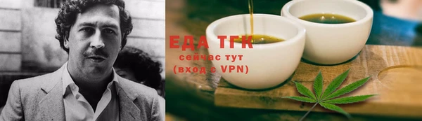 2c-b Каменка