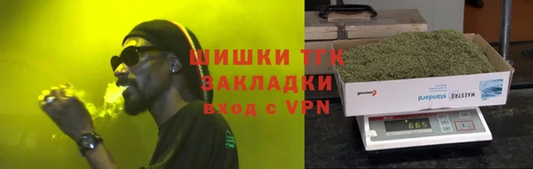 эйфоретик Каменногорск