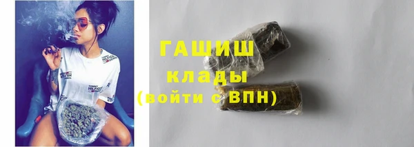 экстази Касимов