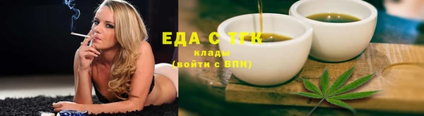 jwh Янаул