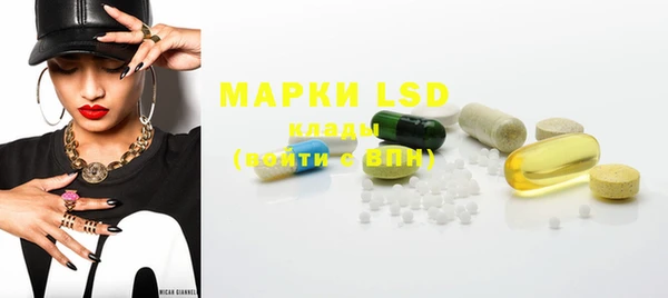 а пвп мука Карталы