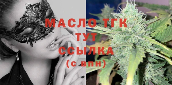 а пвп мука Карталы