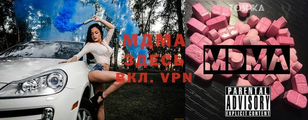 а пвп мука Карталы