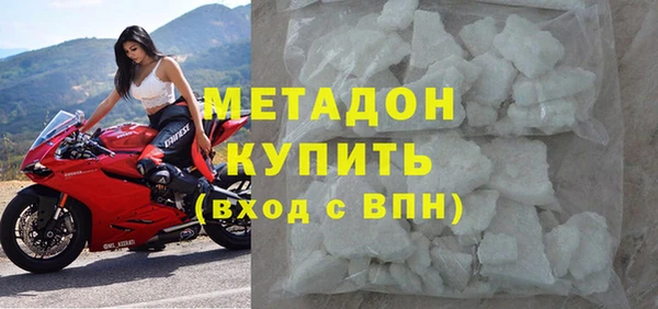 а пвп мука Карталы