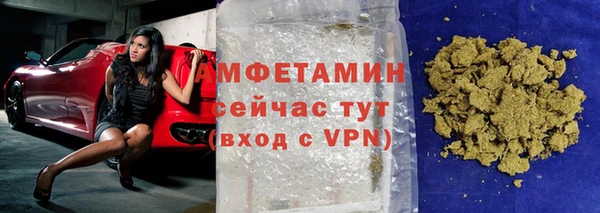 экстази Касимов