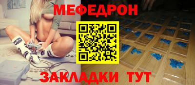 соль курить ск Баксан