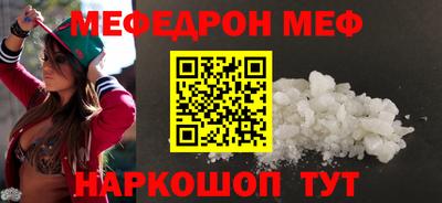 соль курить ск Баксан