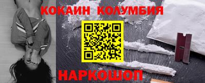 соль курить ск Баксан