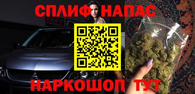 соль курить ск Баксан