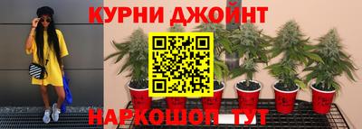 кокаин Аша