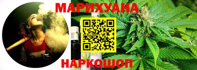 кокаин Аша