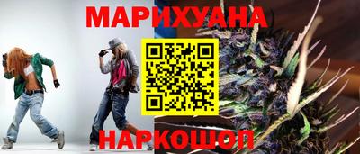 соль курить ск Баксан