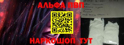 соль курить ск Баксан
