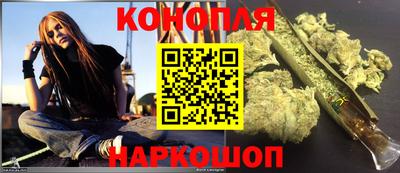 кокаин Аша