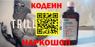 соль курить ск Баксан