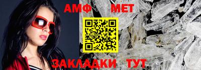 соль курить ск Баксан