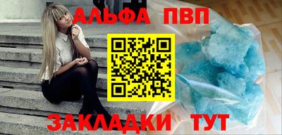соль курить ск Баксан
