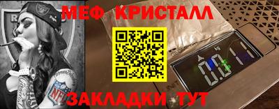 кокаин Аша