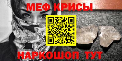 соль курить ск Баксан