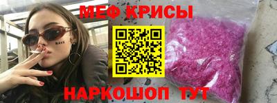 соль курить ск Баксан