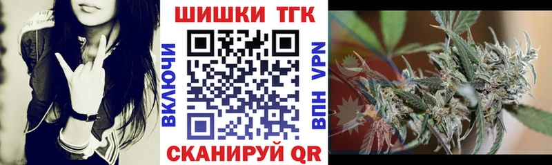 hydra как войти  Усть-Кут  Бошки марихуана OG Kush 